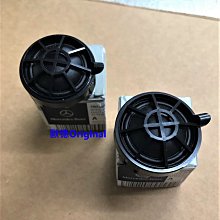 【歐德精品】賓士原廠 BENZ 新品 AMG前標 AMG車標 AMG平標 AMG廠徽 AMG蘋果樹 W206 S206 歷史價格詳細信息