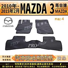 海馬 三刃螺旋六角柄階梯鑽435-48｜ASTool 亞仕托 歷史價格詳細信息