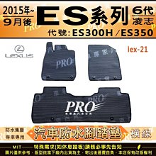 ES 後置濾網 適 Dyson V12 SV20 Fluffy 手持吸塵器配件 Hepa 濾芯 濾心 可水洗 副廠 歷史價格詳細信息