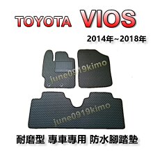 TOYOTA豐田【VIOS排檔卡夢保護貼】2018-2021年 VIOS 大鴨 3M保護貼膜 排檔面保護貼 前水杯面板貼 歷史價格詳細信息