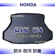 Honda k14 civic9 喜美九代 中古改裝高低軟硬可調避震器 Dgr 保固四個月0007 歷史價格詳細信息