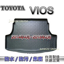 TOYOTA豐田【VIOS排檔卡夢保護貼】2018-2021年 VIOS 大鴨 3M保護貼膜 排檔面保護貼 前水杯面板貼 歷史價格詳細信息