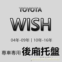 TOYOTA 豐田 專用冷烤漆 贈專用刷具 點漆筆 CAMRY RAV4 ALTIS 補漆筆 噴漆 噴師傅 哈家人 歷史價格詳細信息