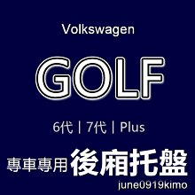 福斯 GOLF Caravell POLO PASSAT T5 T6 Android 安卓觸控螢幕主機/導航/3+32 歷史價格詳細信息
