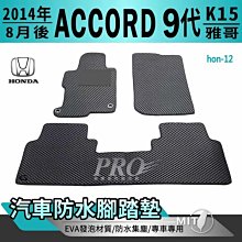 [雅芳8月特價品]~極效修護洗(潤)髮乳&極效修護髮膜~~一次買任兩瓶在加送一瓶潤髮乳[全年最低價]優惠至8月15日要買要快喔! 歷史價格詳細信息