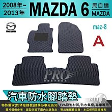 五零~六零年代梅花壹圓鎳幣AU品項(一組15枚特價) 歷史價格詳細信息