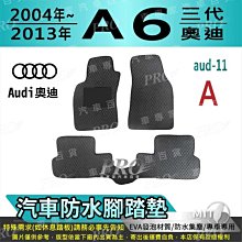 (A6-12)【鑑定鈔】 紀念幣=第16回 日本勸業銀行債券[[ 金貳拾圓]]~ GDGC 68 歷史價格詳細信息