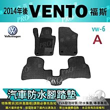 VW福斯車標圓領短袖T恤男純棉圓領汽車4s店工裝工作服廣告衫定制做 歷史價格詳細信息