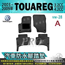 VW福斯車標圓領短袖T恤男純棉圓領汽車4s店工裝工作服廣告衫定制做 歷史價格詳細信息