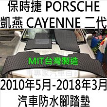 【燕踏枝】一組3雙入藝文復興休閒男襪街頭塗鴉個性潮流中筒襪禮盒裝透氣新疆棉襪子男 歷史價格詳細信息