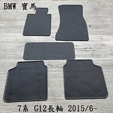 卡通野餐墊防潮墊加厚折疊便攜戶外露營草坪地墊防水野炊春游坐墊 歷史價格詳細信息