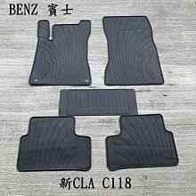 賓士 新舊款 圓形 D型方向盤專用 AMG車標 方向盤標 BENZ C系 E系 W205 CLS CLA GLC GLE 歷史價格詳細信息