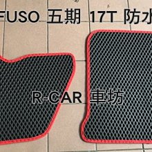 FUSO伴你一生-頂級饗宴 狗罐/狗罐頭 單罐入 歷史價格詳細信息