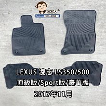車頂腳踏板汽車登頂攀爬踏板多功能車門鎖扣折疊加長款輔助梯-蠟筆 歷史價格詳細信息