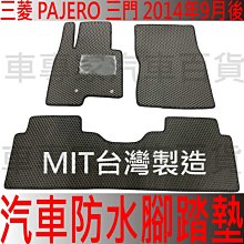 海馬 三刃螺旋六角柄階梯鑽435-48｜ASTool 亞仕托 歷史價格詳細信息