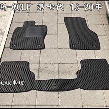 golf腳踏墊 golf踏墊 七代 13-20年【鑽石紋】/適用於 golf 腳踏墊 福斯腳踏墊 VW / 台灣製造 歷史價格詳細信息