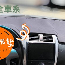 ～綠茶～ 麂皮 3GT F34 台灣製 BMW 寶馬 麂皮避光墊 歷史價格詳細信息