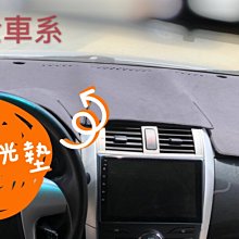 ～綠茶～ 麂皮 3GT F34 台灣製 BMW 寶馬 麂皮避光墊 價格比較,價格查詢,歷史價格詳細信息