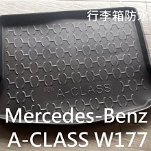 M系列專用防水電力棒 歷史價格詳細信息