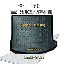 現貨供應????快速出貨????2.5w沉水幫浦+彩燈 沉水馬達幫浦抽水馬達 招財開運流水風水石來運轉園藝擺飾【B03205】 歷史價格詳細信息