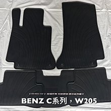 環保橡膠浴室防滑墊腳墊地墊40*70cm幻境白 歷史價格詳細信息