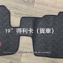 環保橡膠浴室防滑墊腳墊地墊40*70cm幻境白 歷史價格詳細信息