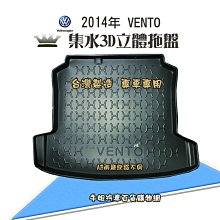 【快速出貨】福斯ID3/ID4/ID6xcrozz手機車載手機支架 導航專用屏幕款無線充手機架 歷史價格詳細信息