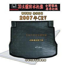 車用 美式快速夾頭打氣機延長管 60CM 通用 小米 米其林 市售美式螺紋頭 打氣機 充氣機 延長 歷史價格詳細信息