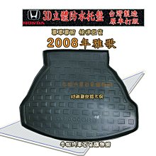車用 美式快速夾頭打氣機延長管 60CM 通用 小米 米其林 市售美式螺紋頭 打氣機 充氣機 延長 歷史價格詳細信息