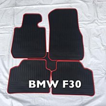 環保橡膠浴室防滑墊腳墊地墊40*70cm幻境白 歷史價格詳細信息