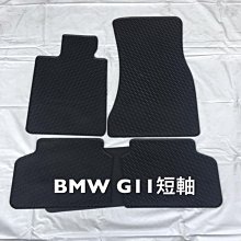 環保橡膠浴室防滑墊腳墊地墊40*70cm幻境白 歷史價格詳細信息