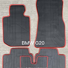 環保橡膠浴室防滑墊腳墊地墊40*70cm幻境白 歷史價格詳細信息