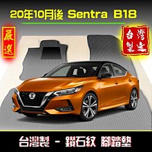 鑽石紋短袖上衣夏季超薄涼感寬鬆印花圓領百搭潮流T恤男 歷史價格詳細信息