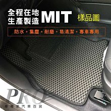 【備註車型年份】豐田 TOYOTA 腳踏墊 【客制不退不換】腳墊 防水 標準  CROSS COROLLA 花冠 RAV H Camp 哈維汽車改裝 歷史價格詳細信息