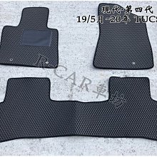 19~20世紀植物圖鑑：從200多幅植物剖析掛畫認識植物學的世界/安娜．羅倫【城邦讀書花園】 歷史價格詳細信息