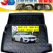 EVA立體防水防漏成人圍兜 老人圍兜 飯兜 歷史價格詳細信息