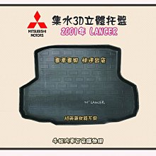 現貨供應????快速出貨????2.5w沉水幫浦+彩燈 沉水馬達幫浦抽水馬達 招財開運流水風水石來運轉園藝擺飾【B03205】 歷史價格詳細信息