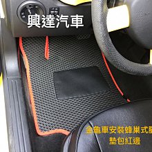 【興達港歐董魚丸】網購超夯熱銷美味任選3包 歷史價格詳細信息