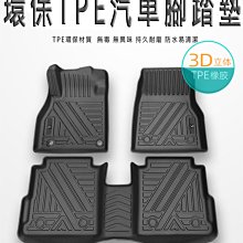 Benz 賓士腳踏墊腳踏防水 抗污 防塵 腳踏墊 C系列 E系列 A系列 S系列 GLC GLE CLA C300满599免運 歷史價格詳細信息