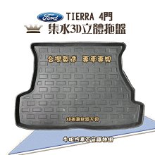 【現貨】4 托爾 雷神之錘全金屬1 1 雷神錘子合金模型 工版 歷史價格詳細信息