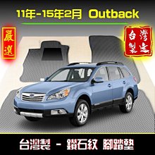 11/14直播專用-7 黃色小鴨 奶瓶清潔劑(1000ml/瓶)【官方旗艦店】PiyoPiyo 歷史價格詳細信息