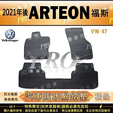 2021年福字賀歲銀幣 生肖年福字紀念幣福字金銀幣 卡冊裝帶證書 歷史價格詳細信息