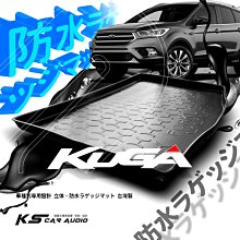 9At【3D立體防水托盤】福特 2019~FOCUS MK4 mk4.5 ㊣台灣製 後車箱墊 後廂防水盤 行李箱防水墊 立體防漏設計 歷史價格詳細信息
