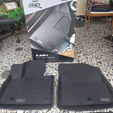 3D 卡固立體腳踏墊【】其他車款可詢問/卡固3d車墊满599免運 歷史價格詳細信息