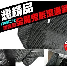 毛毛家 ~ Polaroid 寶麗萊 MS206WG LIFE 夜視雙鏡頭行車記錄器-內附32G卡 機車用行車記錄器 歷史價格詳細信息