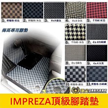 【陸霸王】2024 清爽夏日烤肉組 10人份 歷史價格詳細信息