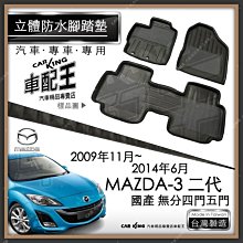 海馬 三刃螺旋六角柄階梯鑽435-48｜ASTool 亞仕托 歷史價格詳細信息