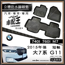 15年mpp電力保護管 非開挖拖拉管 mpp電纜排管工程管穿線 歷史價格詳細信息