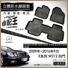 【3D立體蜂窩網】機車坐墊 防水 坐墊 椅套 機車墊 防曬墊 散熱墊 坐墊套 椅墊套 椅墊 皮套 機車HCSC31 歷史價格詳細信息