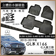 【3D立體蜂窩網】機車坐墊 防水 坐墊 椅套 機車墊 防曬墊 散熱墊 坐墊套 椅墊套 椅墊 皮套 機車HCSC31 歷史價格詳細信息